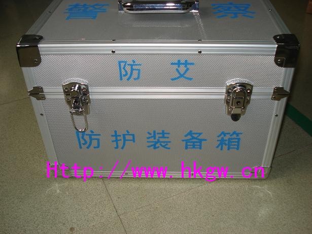 公共安防及特种应急防护装备：一线民警艾滋病职业暴露防护装备箱 